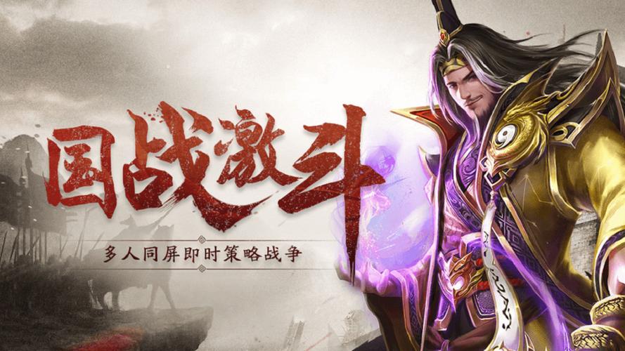 吞食之刃安卓版「吞食之刃高级<a href=http://www.app178.com/fahao/ target=_blank class=infotextkey>礼包</a>码」