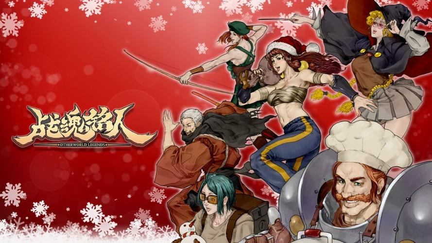 战魂铭人破解版「战魂铭人通用<a href=http://www.app178.com/fahao/ target=_blank class=infotextkey>礼包</a>」