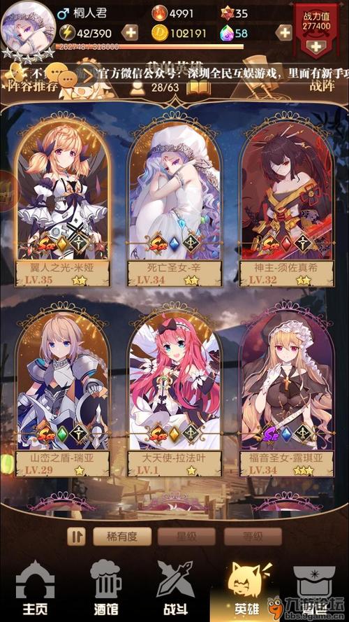 彩色之路九游版「彩色之路兑换码」