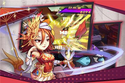 漫斗纪元高级礼包码