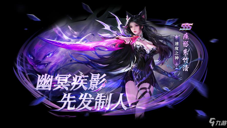 新斗罗大陆九游版(新斗罗大陆高级<a href=http://www.app178.com/fahao/ target=_blank class=infotextkey>礼包</a>码)