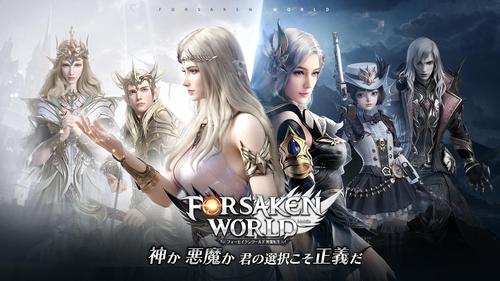 新神魔大陆破解版「新神魔大陆<a href=http://www.app178.com/fahao/ target=_blank class=infotextkey>礼包</a>码」