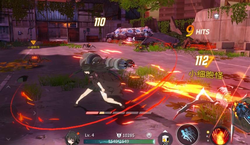 零界之痕破解版（零界之痕高级<a href=http://www.app178.com/fahao/ target=_blank class=infotextkey>礼包</a>码）