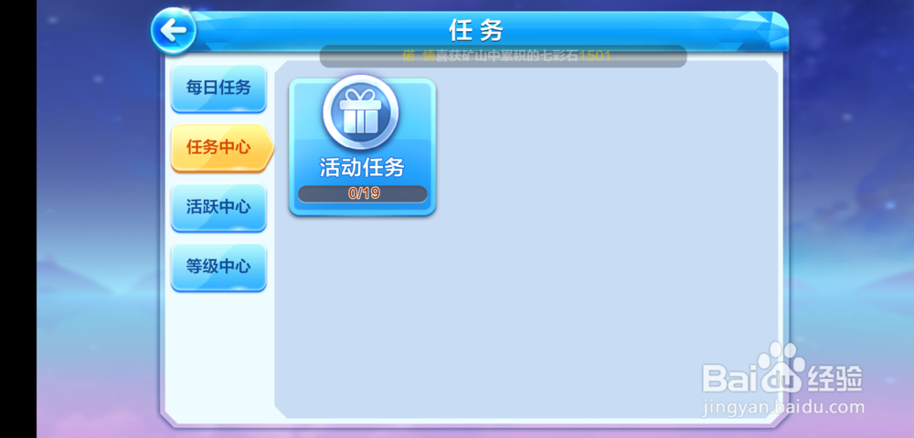 RCCEDhCLPTI英文名:TemoryCIN1DA为队长奖励的礼包码