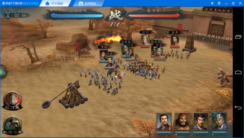 三国志2017破解版「三国志2017兑换码」