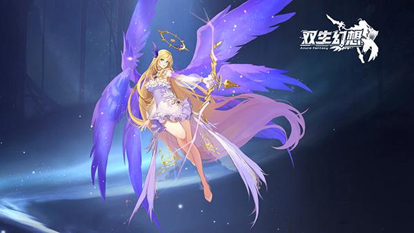 双生幻想九游版「双生幻想高级<a href=http://www.app178.com/fahao/ target=_blank class=infotextkey>礼包</a>码」