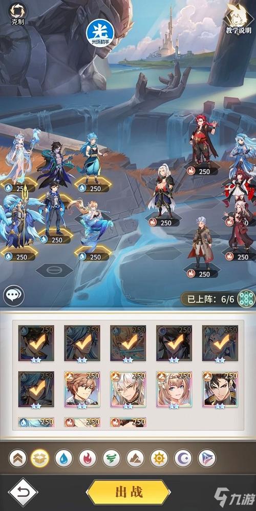 斗罗大陆：武魂觉醒破解版「斗罗大陆：武魂觉醒<a href=http://www.app178.com/fahao/ target=_blank class=infotextkey>礼包</a>码」