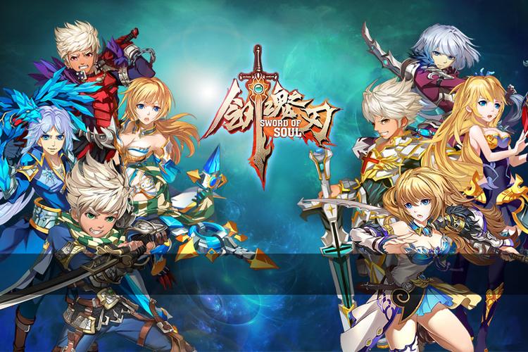 剑魂之刃最新版「剑魂之刃最新版本下载」