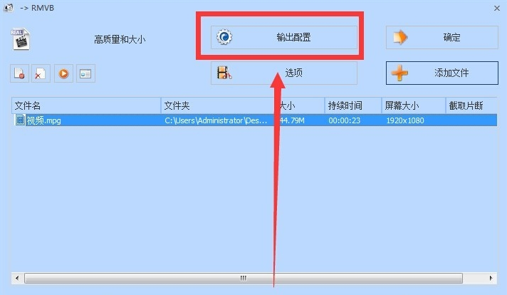 有什么可以压缩视频的免费软件（免费压缩视频的软件有哪些）