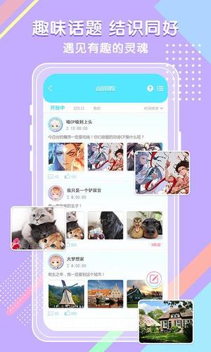 人气王漫画社热血漫画（人气王漫画社下载链接）