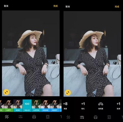 手机上照片修图软件哪个好用（修照片的手机软件哪个好用）