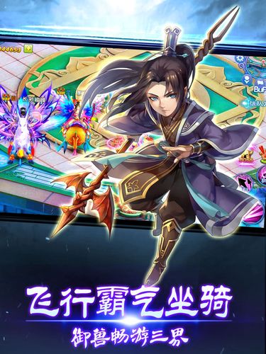 <a href=http://www.app178.com/list-0-4-0-0-1.html target=_blank class=infotextkey>武侠</a>手游轻功飞行（仙侠手游能自由轻功飞行有哪些）