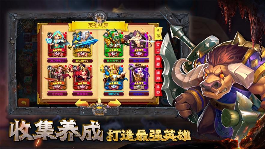 养成卡牌类手游