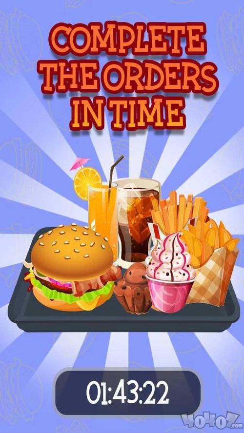 汉堡餐厅小游戏