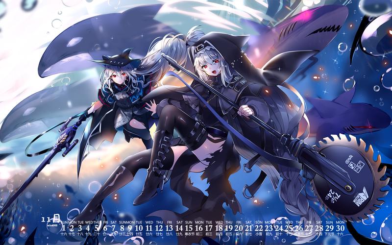 2020年二次元排行榜