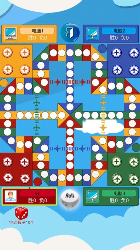 2020飞行棋(2023飞行棋手游推荐前五名)
