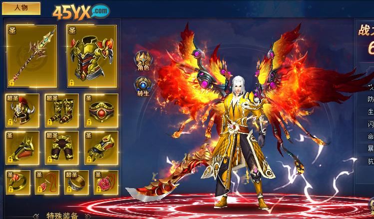 好玩的游戏排行榜2020角色扮演（2023角色扮演最火游戏排行榜）