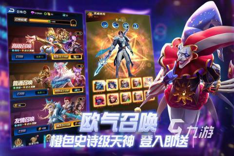 适合3人玩的<a href=http://www.app178.com/ target=_blank class=infotextkey>手机游戏</a>（2023适合三个人玩的手游推荐）