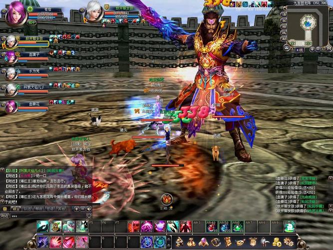 第一款3d网络游戏