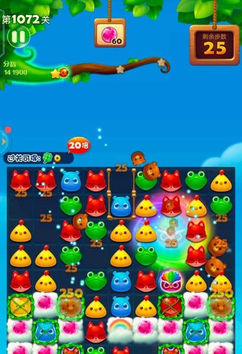 开心消消乐安卓版（开心消消乐安卓版下载手机版）