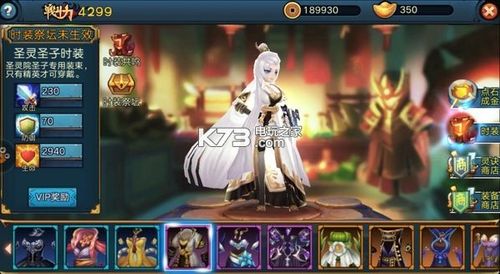 全民大主宰单机