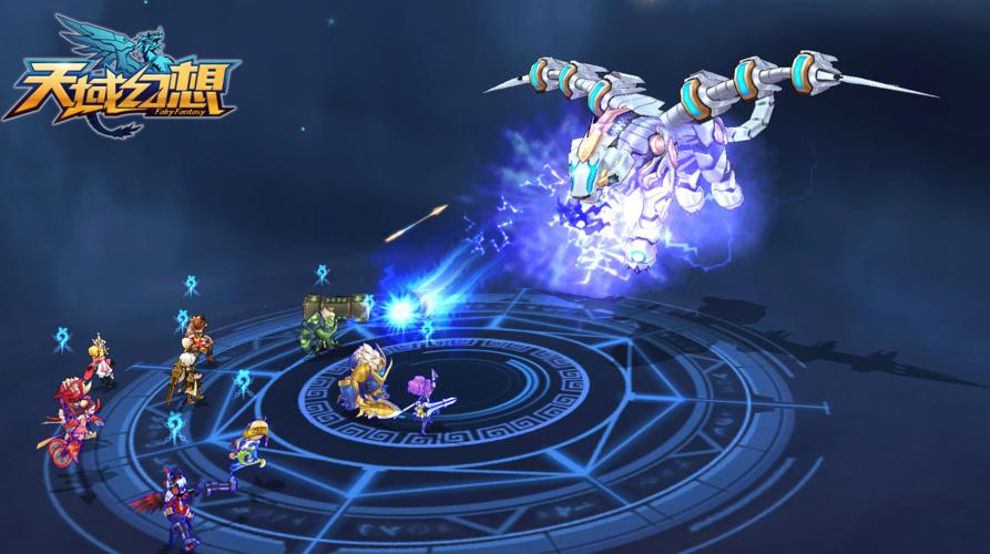 天域幻想破解版（飞天域九州破解版）