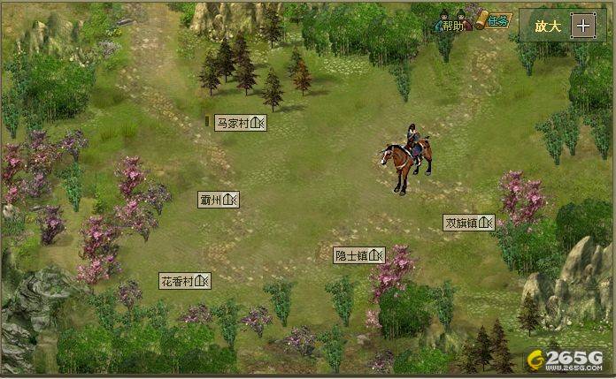 决战光明顶的光明顶是哪里