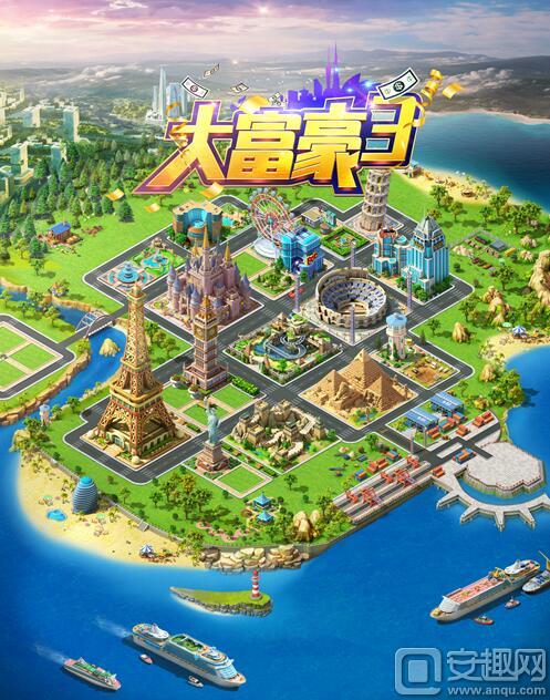 大富豪3网页版