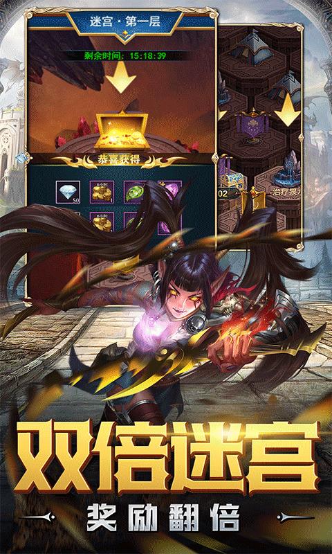 黑暗起源安卓版「暗黑起源最新版」