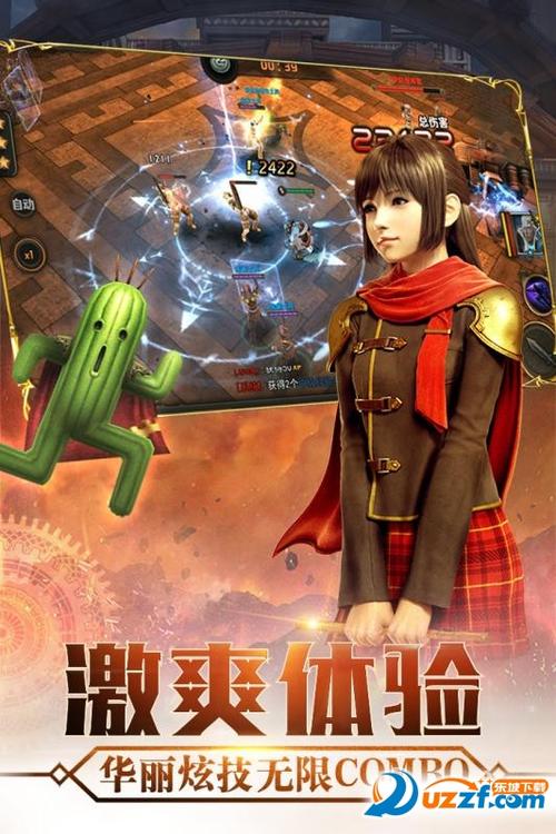 有没有像最终幻想觉醒这样的游戏了