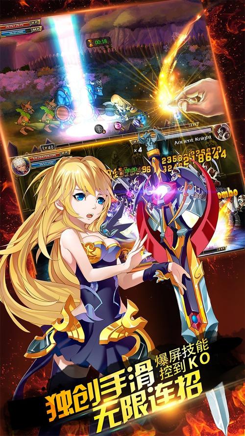 次元大作战最新版（次元大作战单机版）