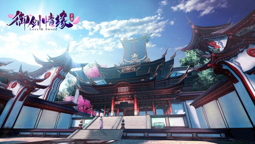 御剑情缘九游版（御剑情缘游戏<a href=http://www.app178.com/gonglue/ target=_blank class=infotextkey>攻略</a>）