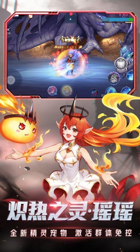 时空猎人破解版（时空猎人破解版无限金币）