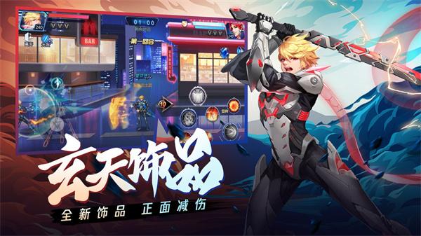 时空猎人破解版无限金币