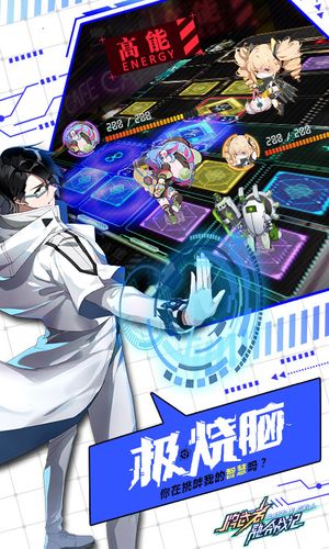 牌武者破解版（牌师破解版下载最新版本）