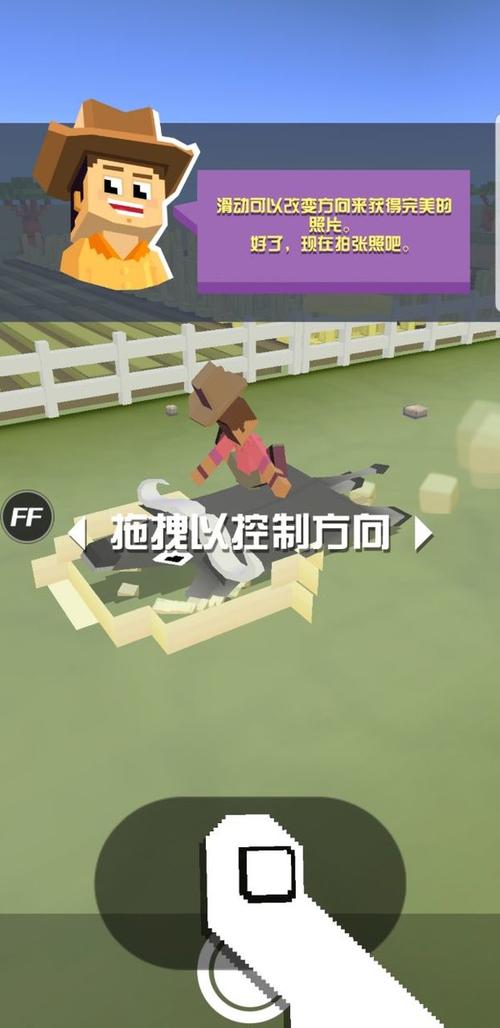 疯狂动物园九游版「疯狂动物园4399版」