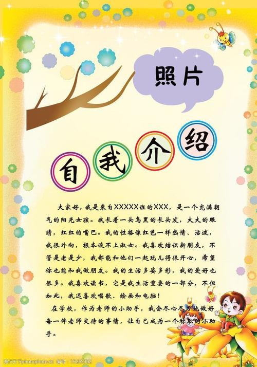 我的汤姆猫2最新版（我的汤姆猫2最新版破解版下载2022）