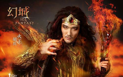 火王最新版「火王破解版」