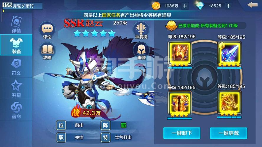 潮爆战纪安卓版「潮爆战纪和潮爆<a href=http://www.app178.com/list-0-1-0-0-1.html target=_blank class=infotextkey>三国</a>」