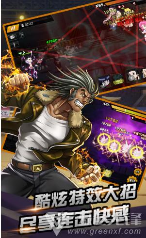 热血猎人官方网站