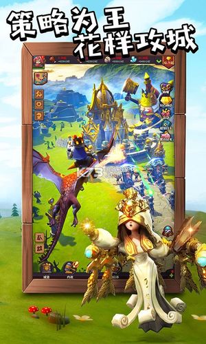 精灵契约安卓版（精灵契约小米版）