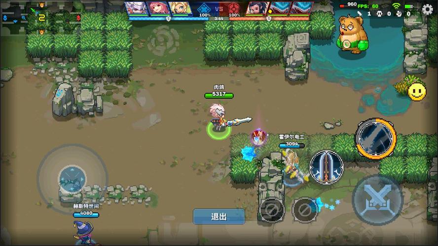 原力守护者安卓版（原力守护者公益服）