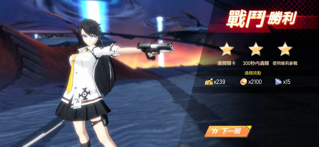 封印战记九游版（封印战记最新下载）