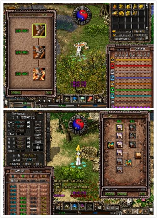 破天一剑最新版「破天一剑手机版介绍」