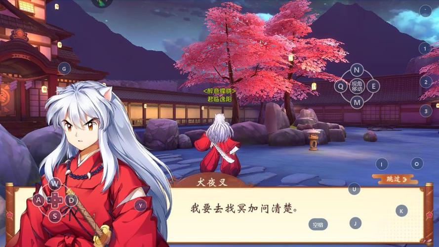 犬夜叉奈落之战破解版「犬夜叉破解版游戏」