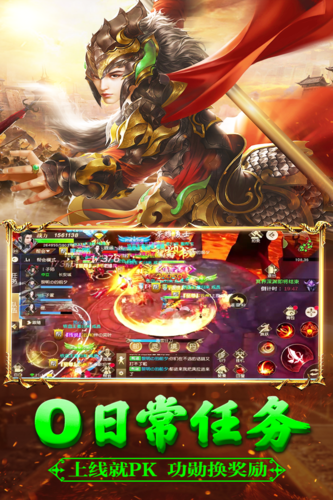 远征九游版「远征端游<a href=http://www.app178.com/gonglue/ target=_blank class=infotextkey>攻略</a>」