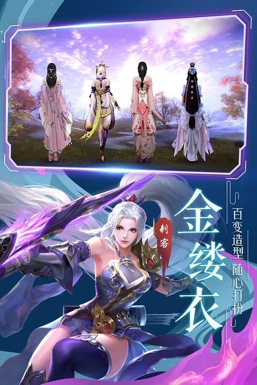 猎妖九游版「猎妖破解版下载」