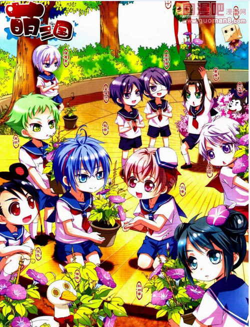 萌三国破解版「萌三国破解版手游下载」