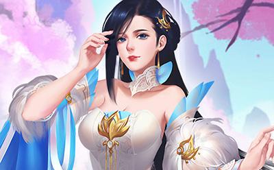 仙变三破解版