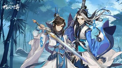 剑网3指尖对弈最新版（剑三指尖对弈官网）